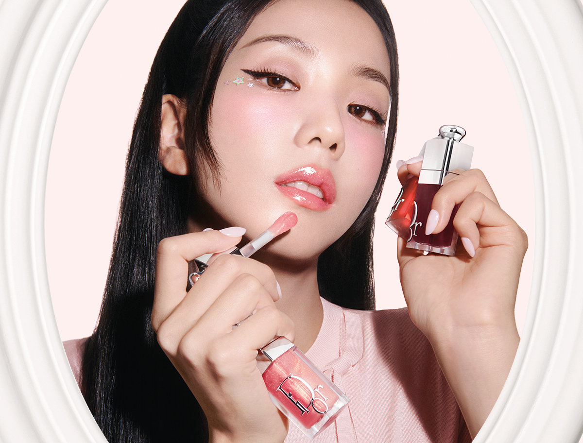 NEW DIOR ADDICT LIP OIL