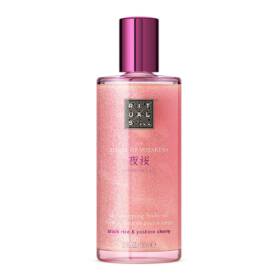 Yozakura Cherish The Night Shimmering Body Oil 100ml