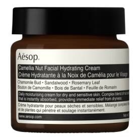 Camellia Nut Facial Hydrating Cream