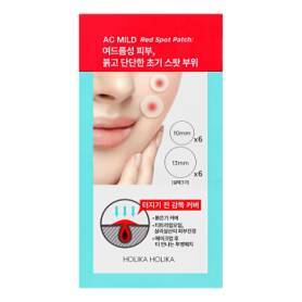AC MILD Red Spot Patch