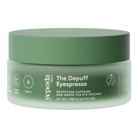 The Depuff Eyespresso 90g