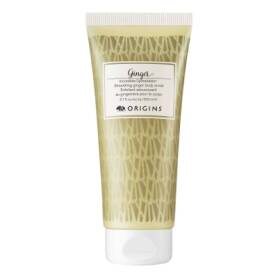 Smoothing Ginger Body Scrub 200 ml