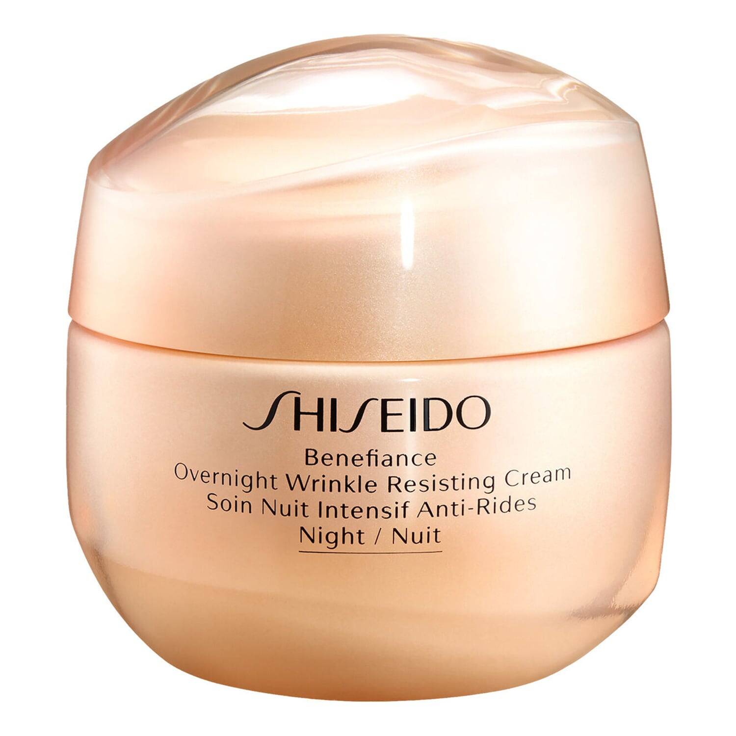 Shiseido Benefiance Nutriperfect Night Cream 50Ml