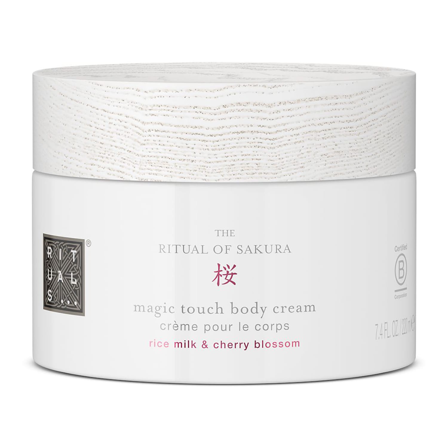 Shein Women's Cream The Ritual Of Sakura Body 220Ml – Body Nourishing, For Cherry Blossom, Rice Milk, Suitable For Post-Shower Routine - Image 3