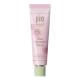 Rose Ceramide Cream