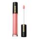 Lust - Lip Gloss