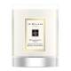 Pomegranate Noir Travel Candle