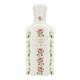 The Alchemist's Garden  A Winter Melody Perfumed Water