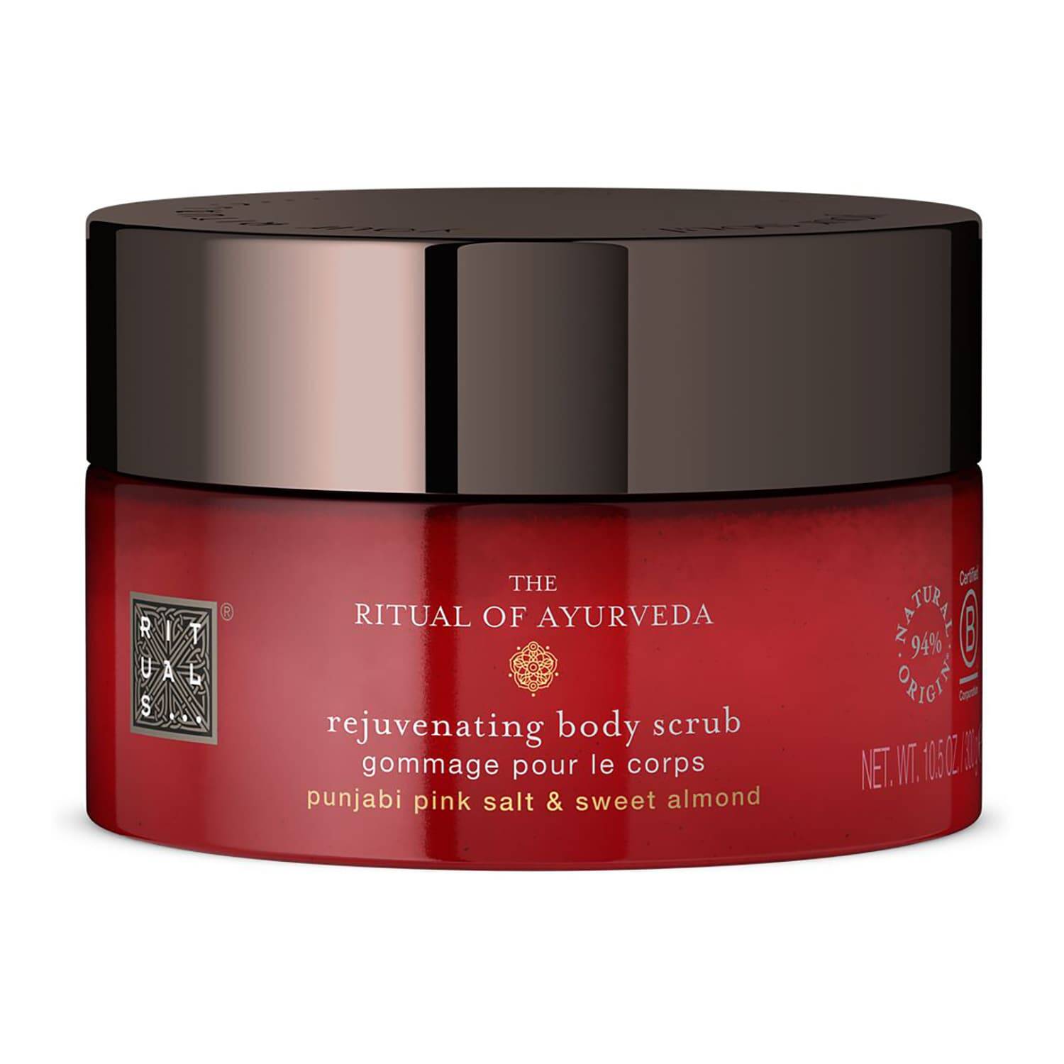 Sephora