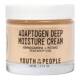Adaptogen Deep Moisture Cream