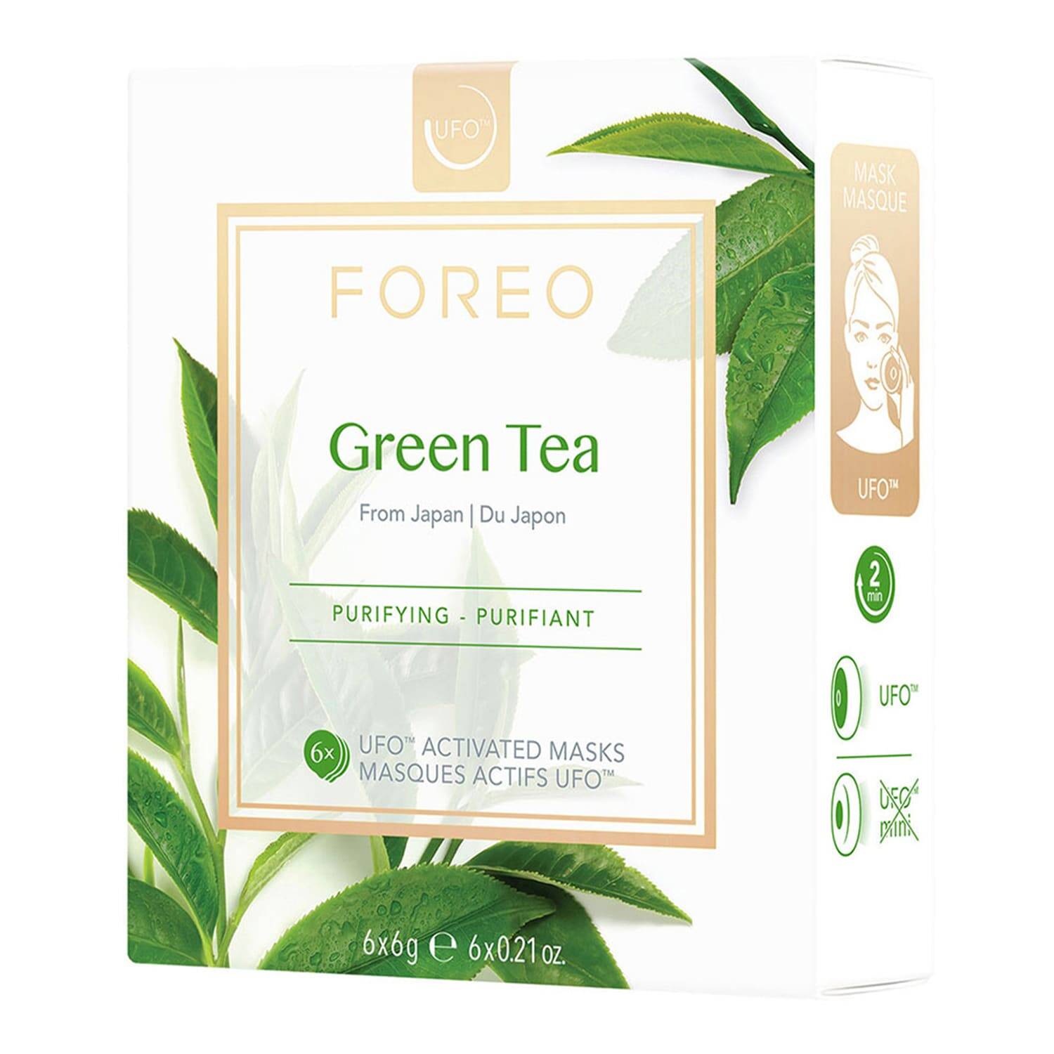 Foreo Green Tea Ufo-Activated Mask Green Tea Ufo-Activated Mask X 6 - Image 3