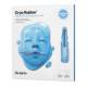 Cryo Rubber™ Moiturizing Hyaluronic Acid Mask