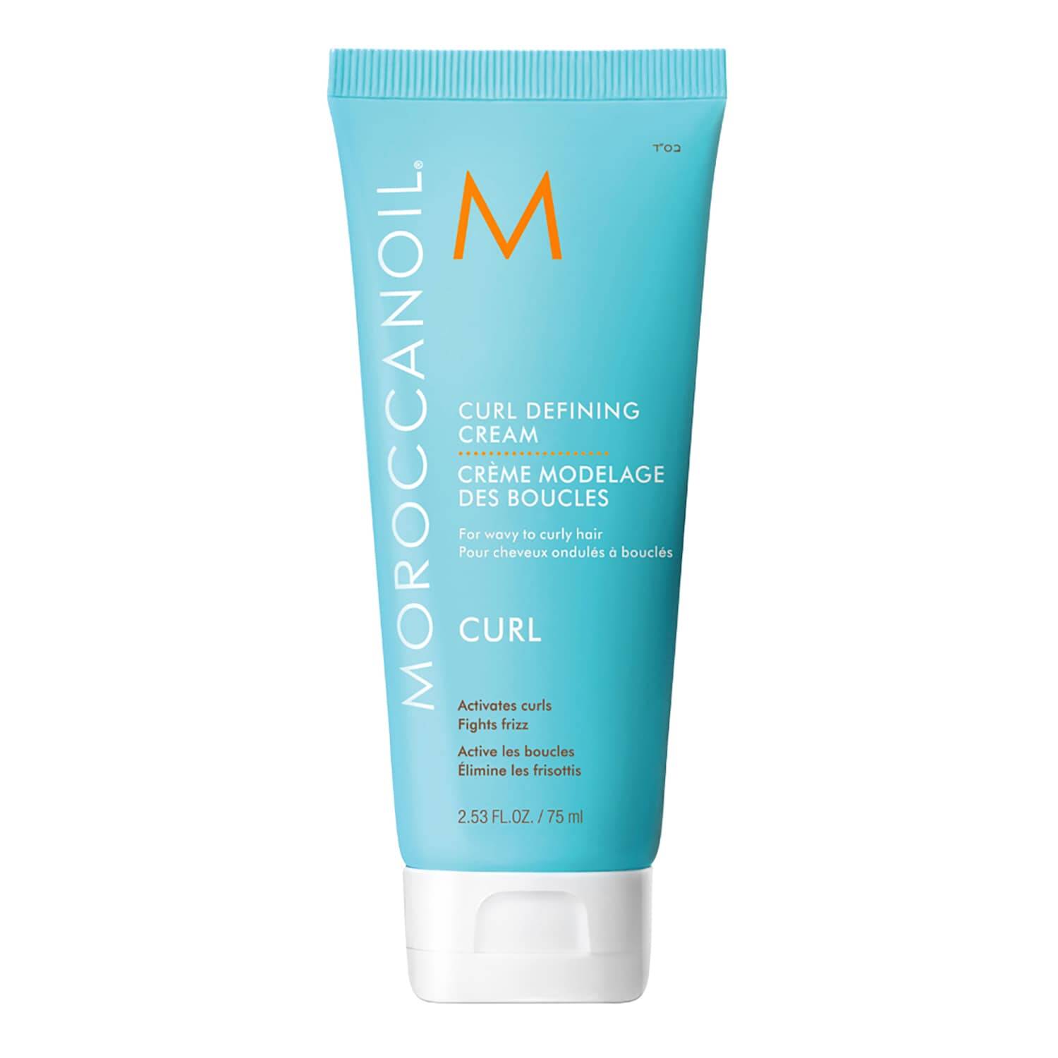 Moroccanoil Curl Defining Cream - Travel-Size 75 Ml