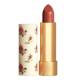 Rouge à Lèvres Voile 3.5g