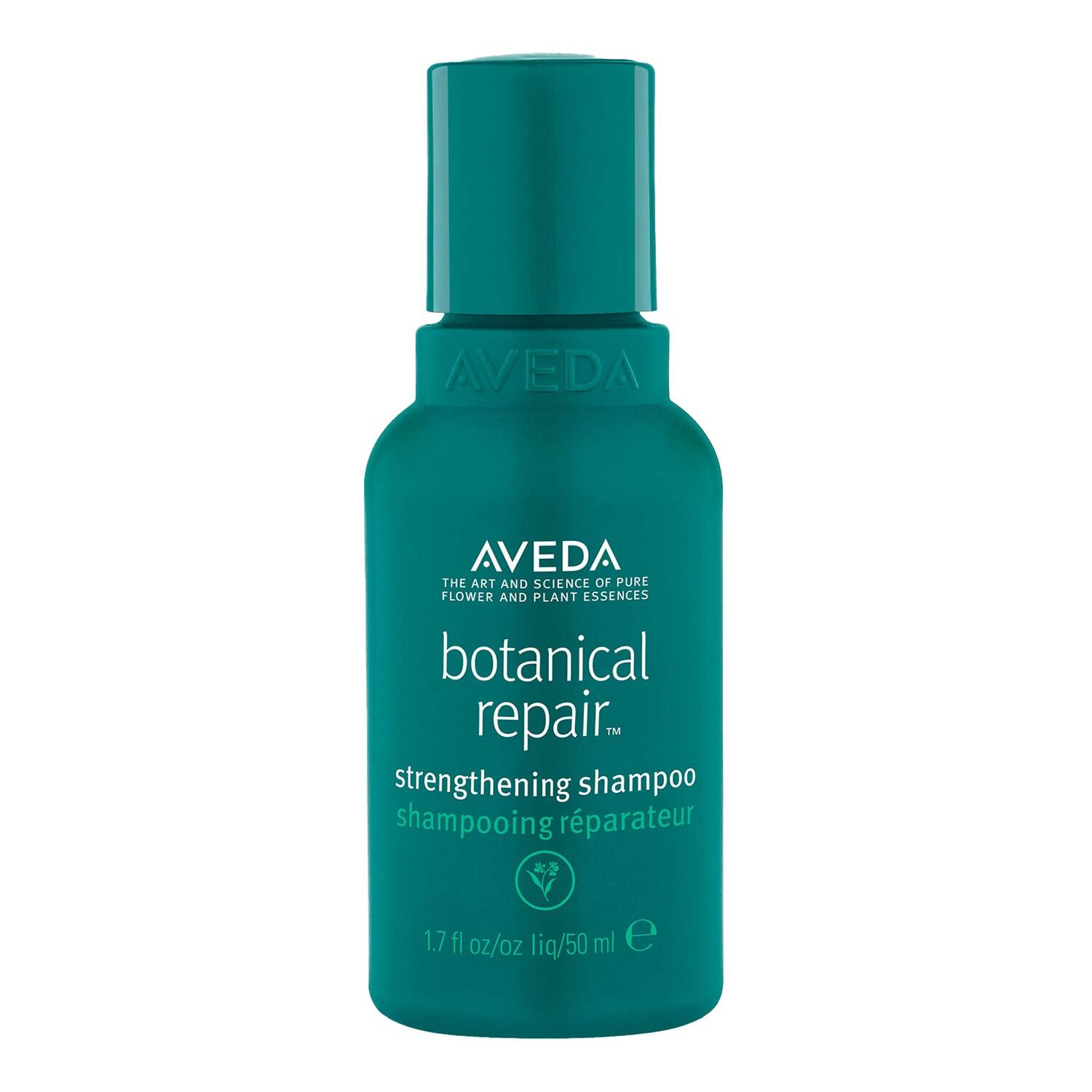 Aveda Botanical Repair 1.7 Strengthening Shampoo - Image 7