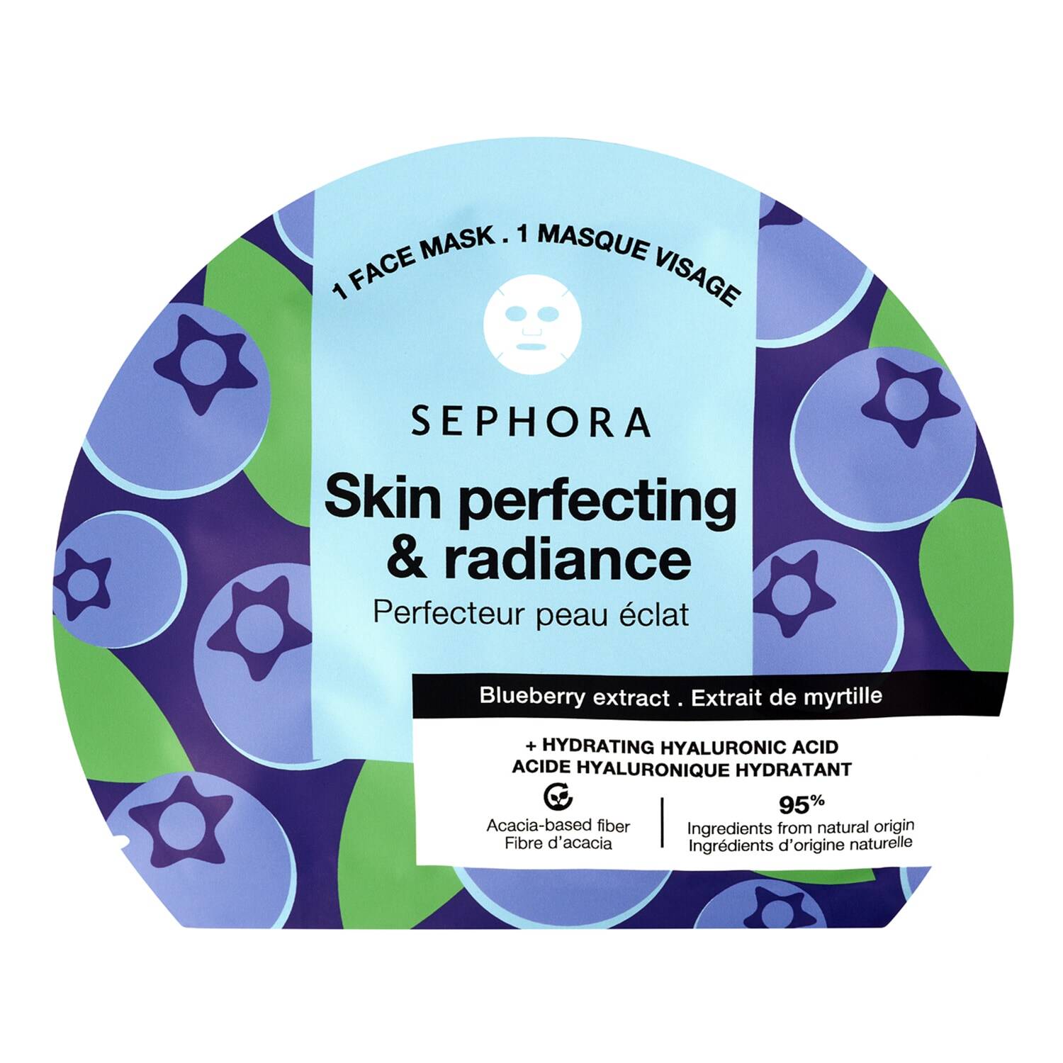 Sephora Collection Sheet Mask Blueberry