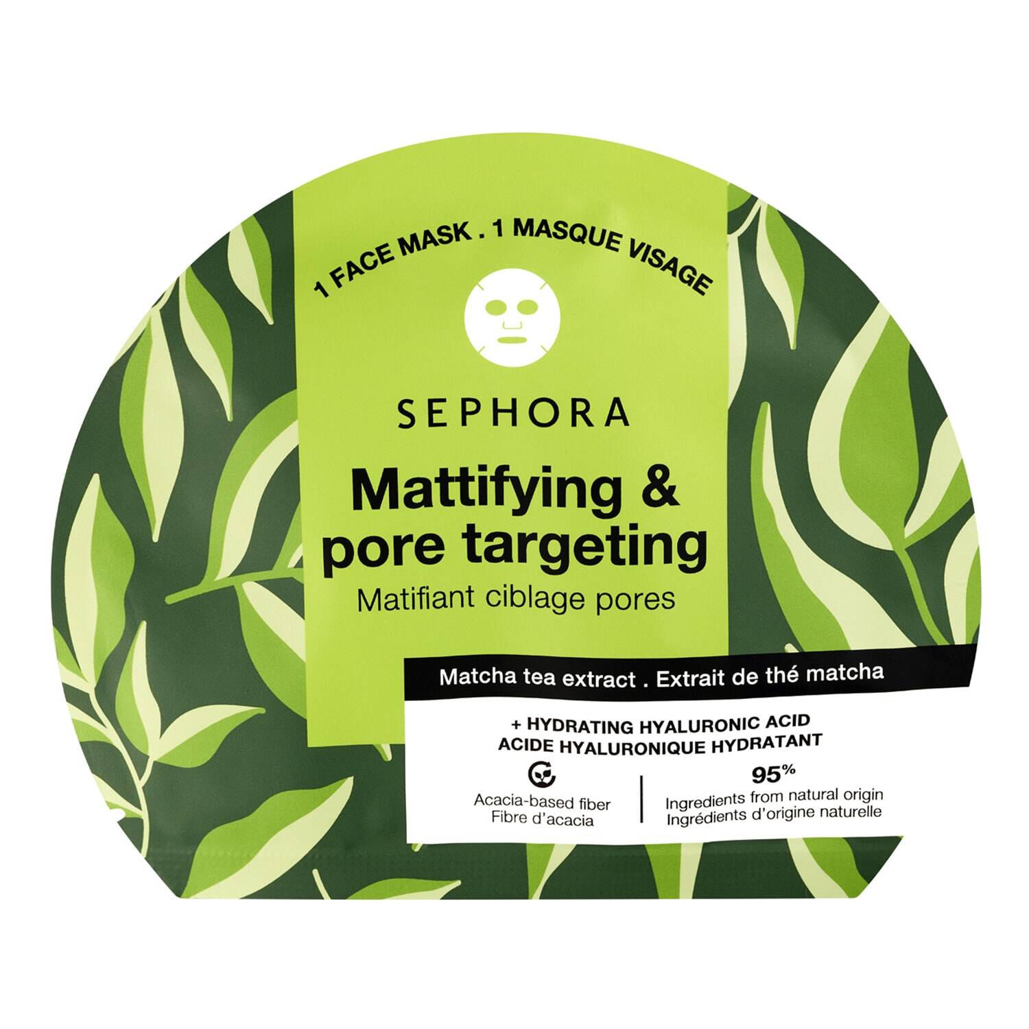 Sephora Collection Sheet Mask Matcha Tea