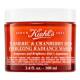 Turmeric & Cranberry Seed Energizing Radiance Masque