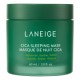 Cica Sleeping Mask - Hydrating Face Mask
