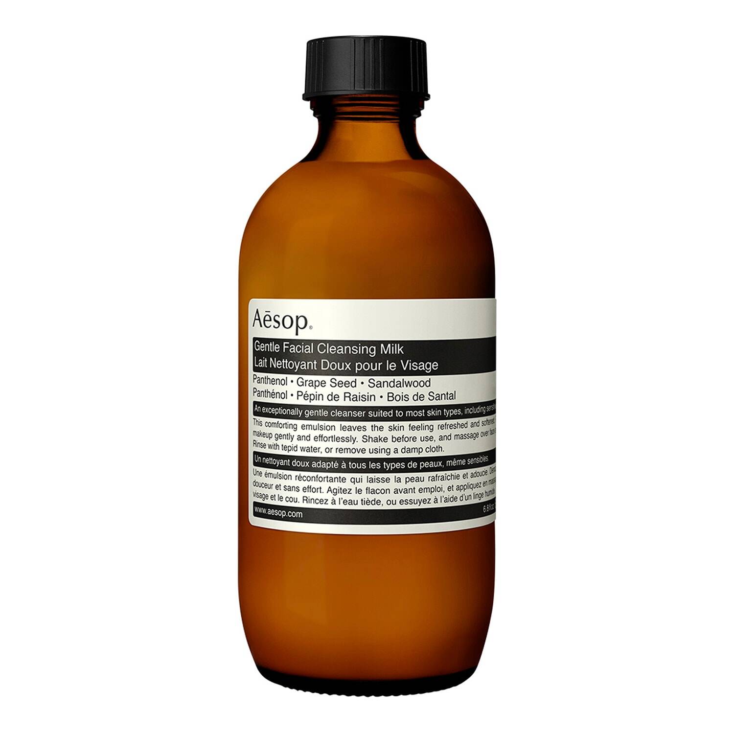 Aesop Gentle Facial Cleansing Milk - Makeup Remover 200 Ml