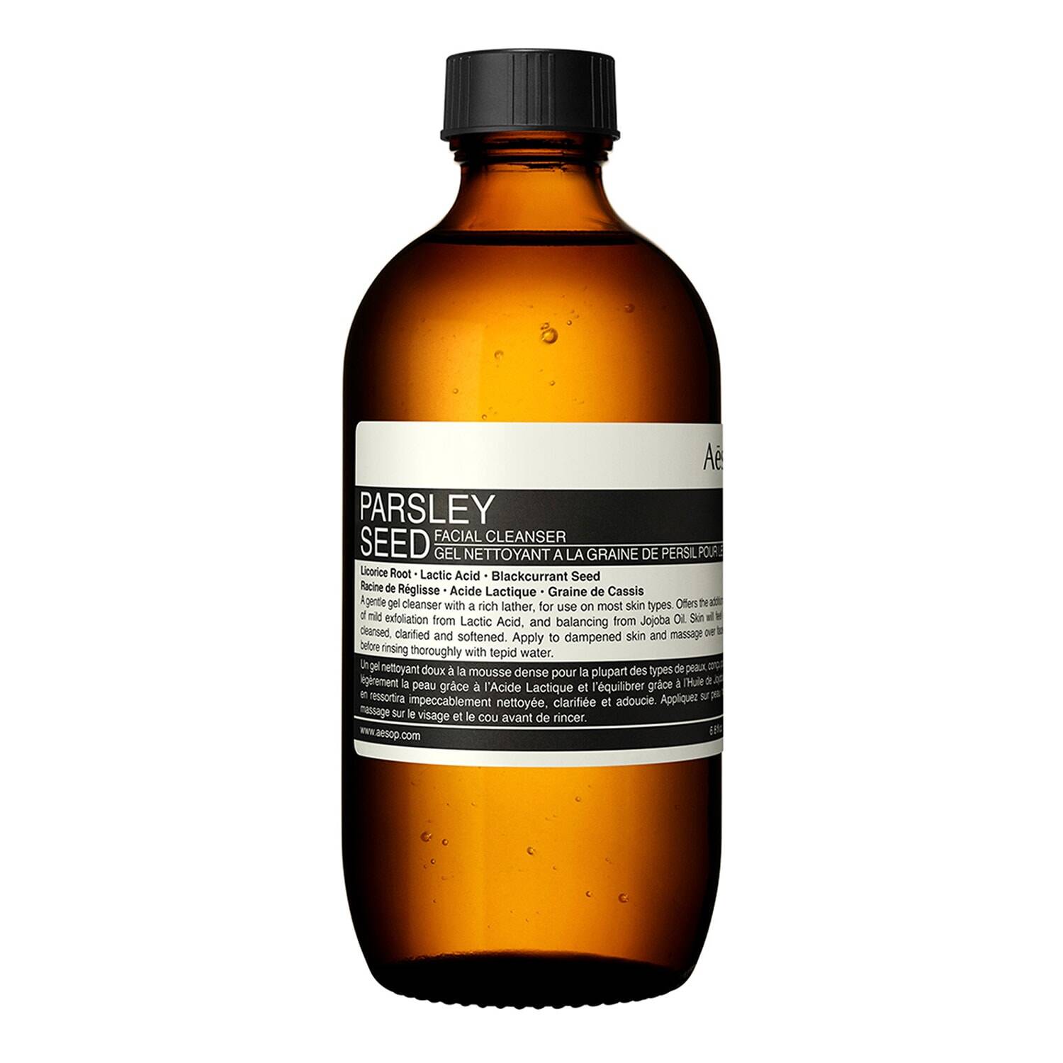 Aesop Parsley Seed Facial Cleanser 200 Ml