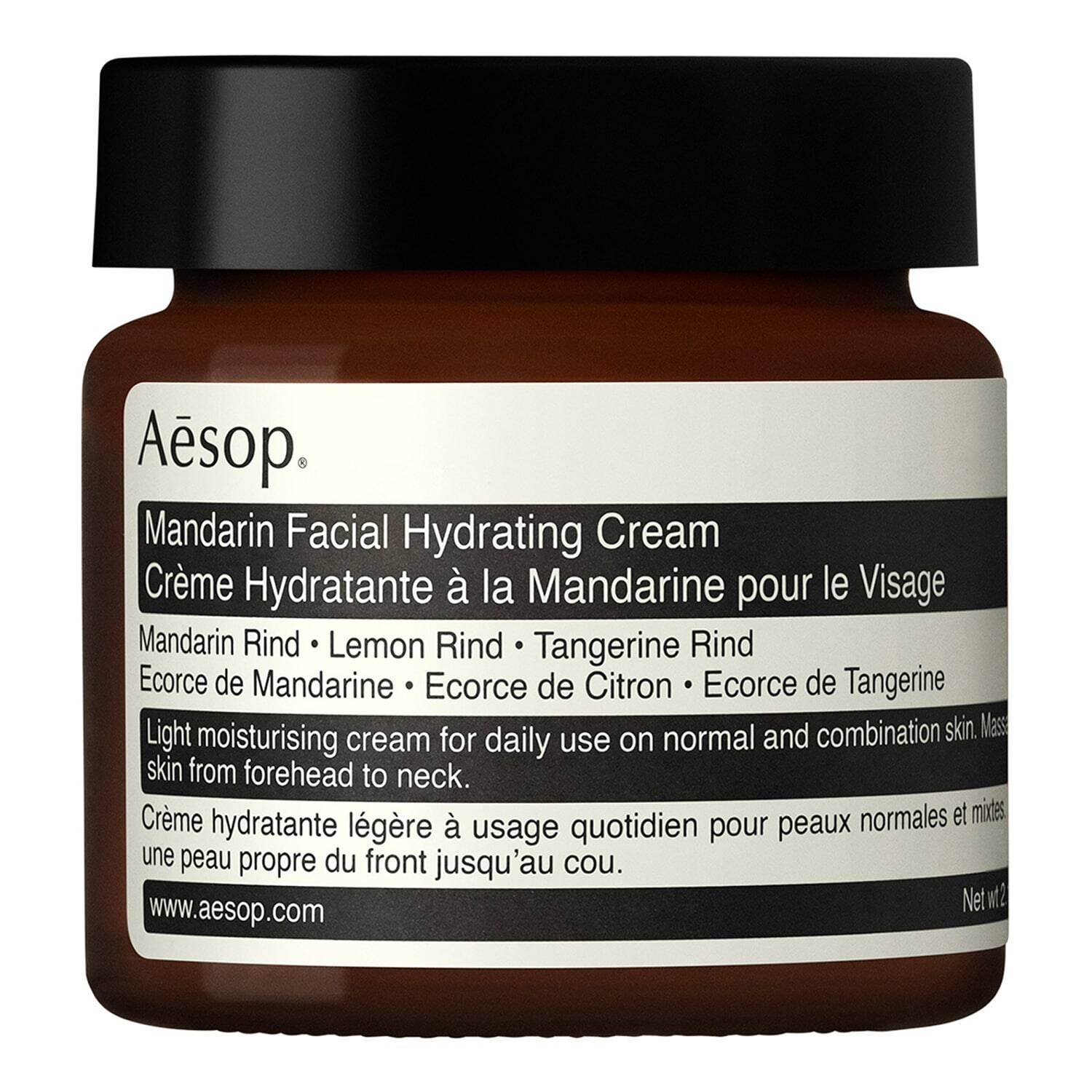 Aesop Mandarin Facial Hydrating Cream 60 Ml