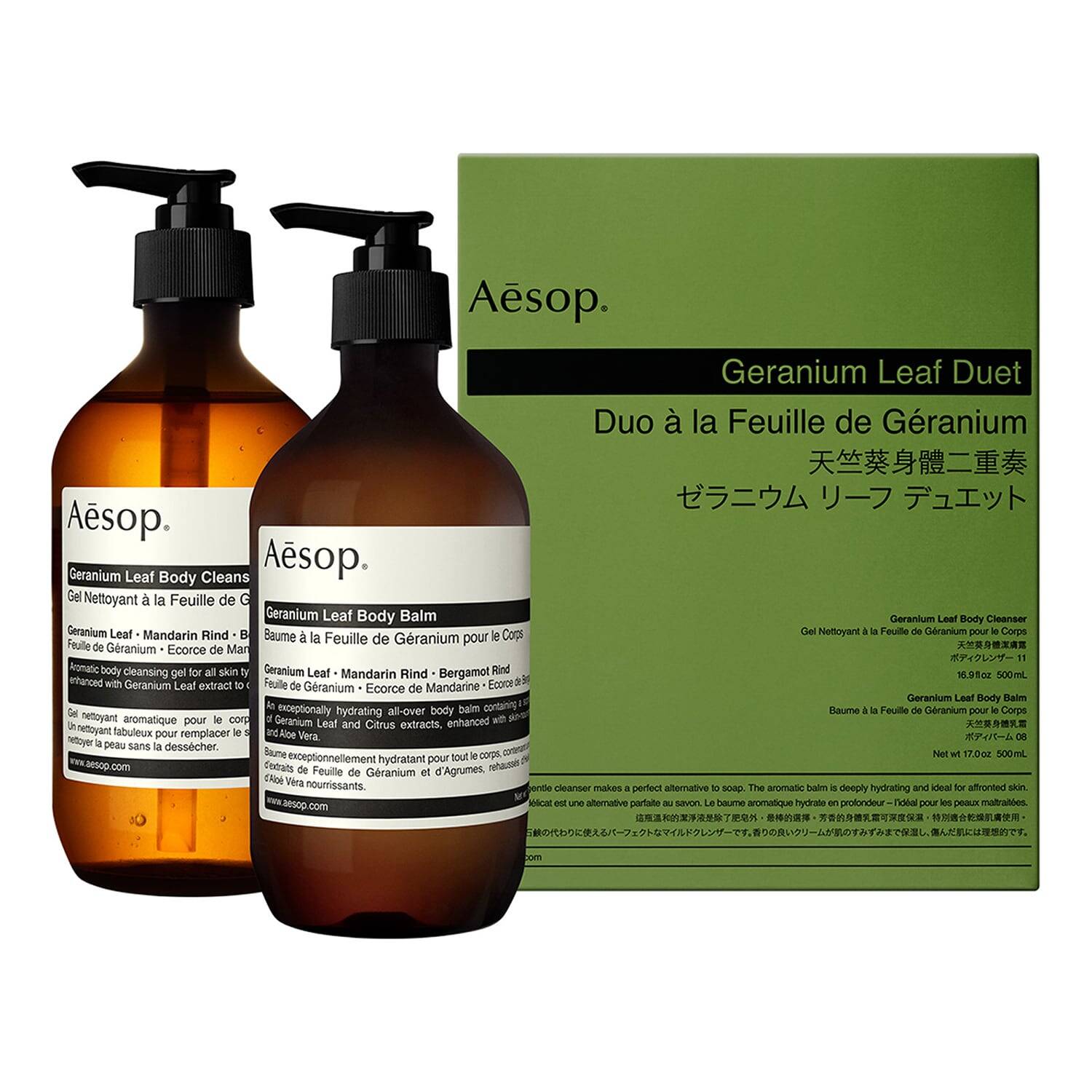 Aesop - Geranium Leaf Duet (Damaged Box) - Image 4