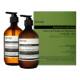 Geranium Leaf Duet - Set