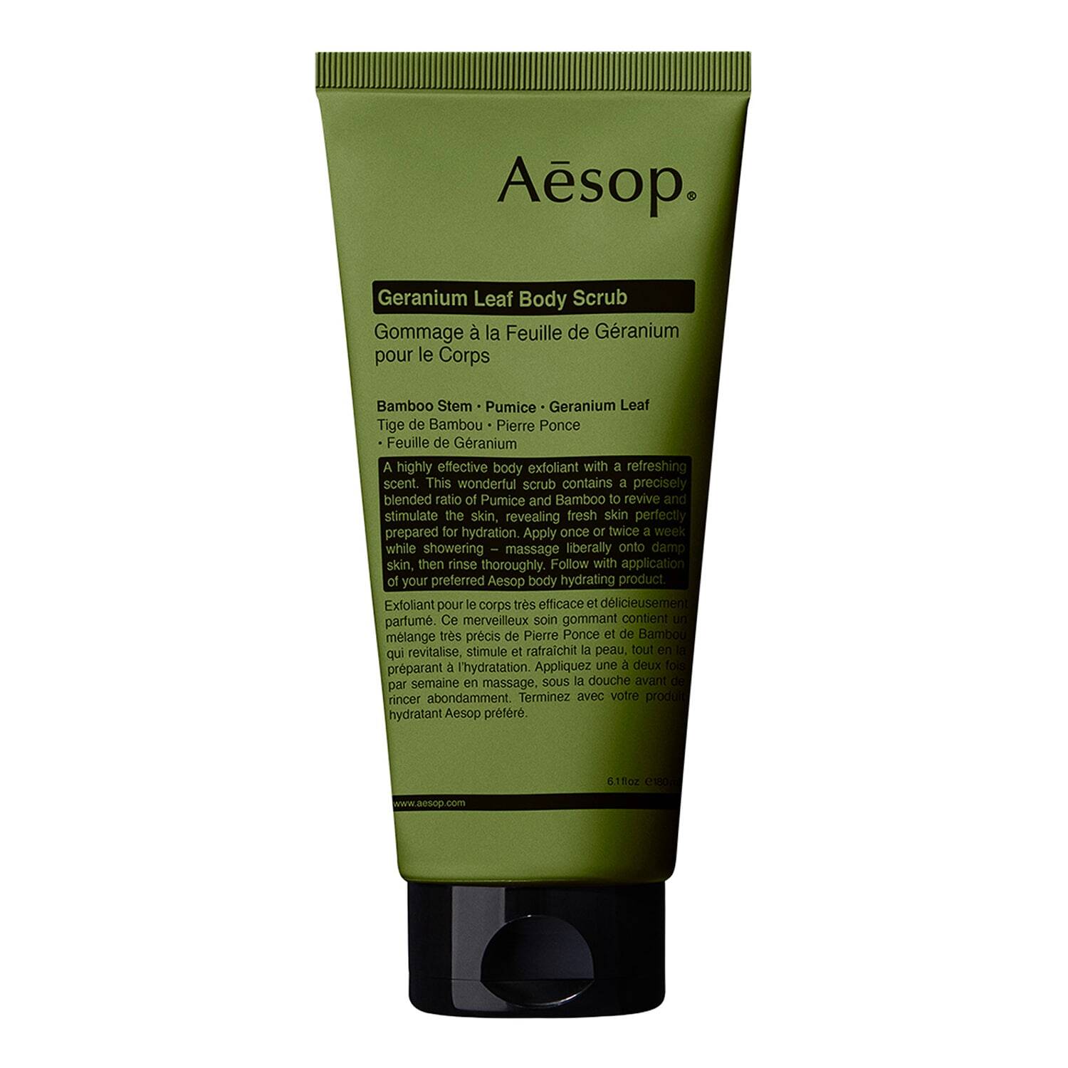 Aesop Geranium Leaf Body Scrub - Purifying Body Scrub 180 Ml
