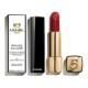 Rouge Allure - N°5 Holiday 2021 Collection - Luminous Intense Lip Colour