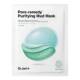 Pore·remedy™ - PHA Exfoliating Serum