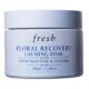 Floral Recovery Calming Face Mask
