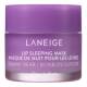Lip Sleeping Mask