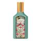 Flora Gorgeous Jasmine Eau de Parfum For Women