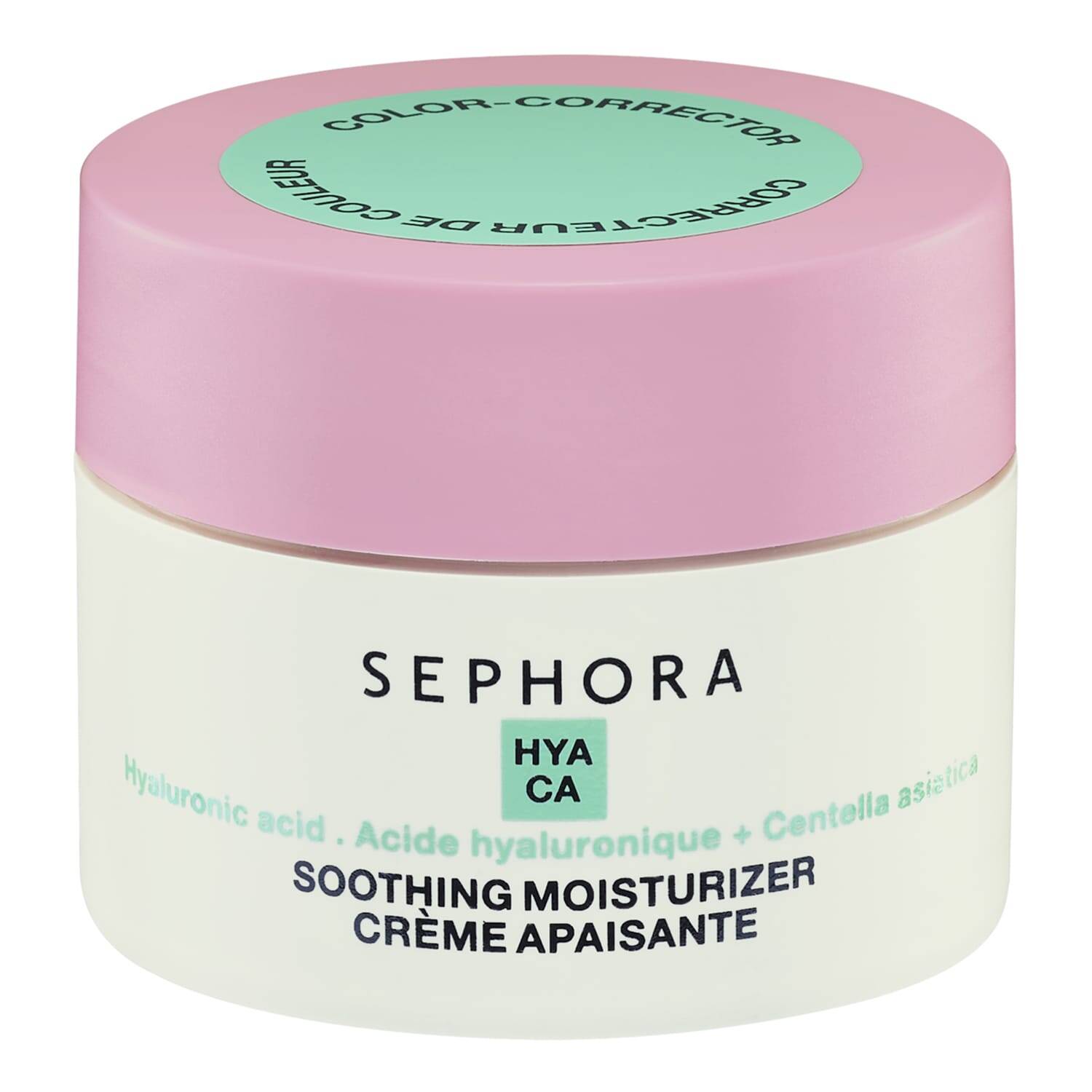 Sephora Collection Soothing Moisturizer 50Ml