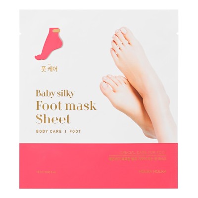 Baby Silky Foot One Shot Peeling