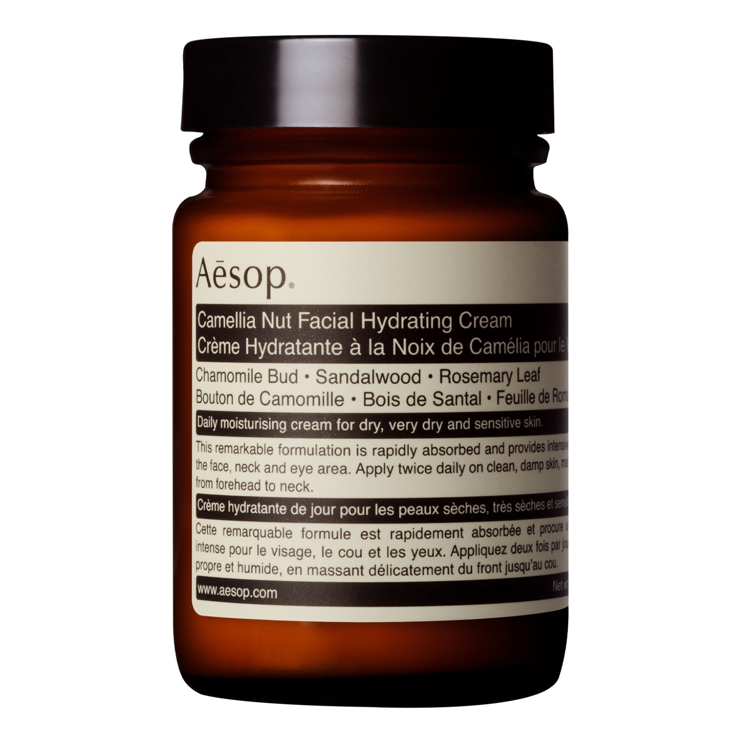 Aesop Camellia Nut Facial Hydrating Cream 120Ml