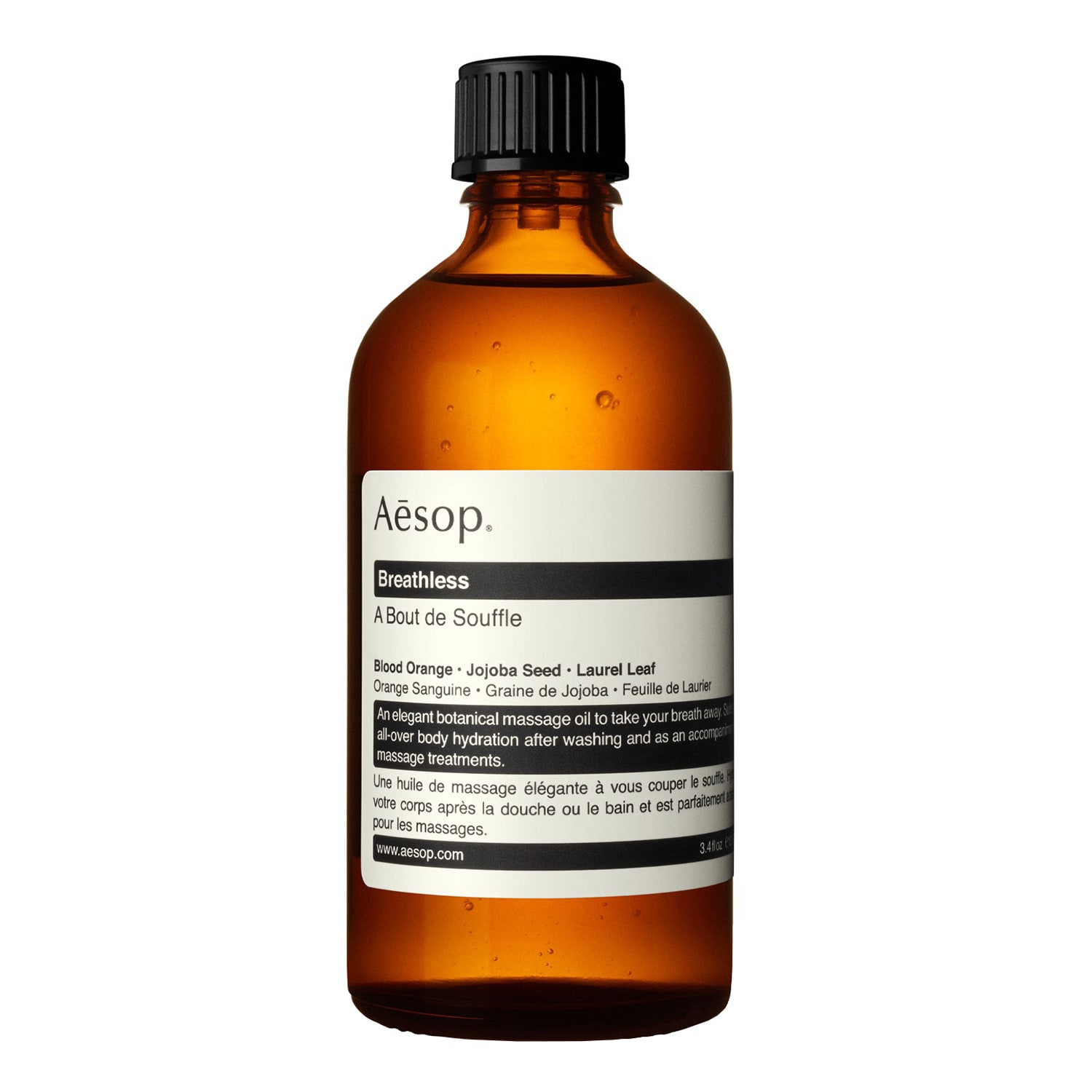 Aesop Breathless Body Oil - 100Ml | Intense Hydration | Smooths Dry Patches | Leaves Skin Soft & Supple - Image 2