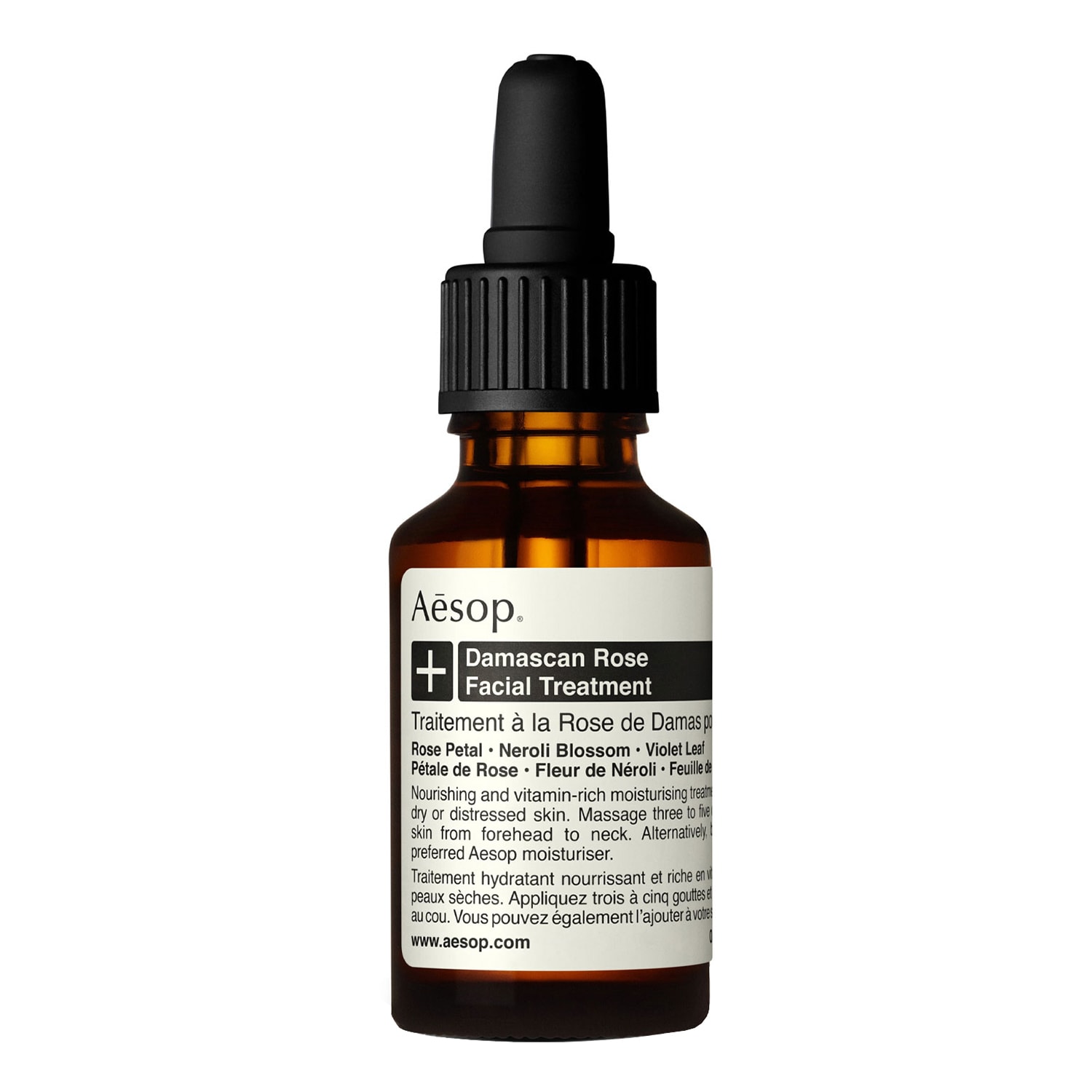Aesop Damascan Rose - Face Cream - Image 2
