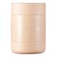 Plush Puddin' Intensive Recovery Lip Mask 15g