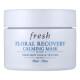 Floral Recovery Calming Face Mask