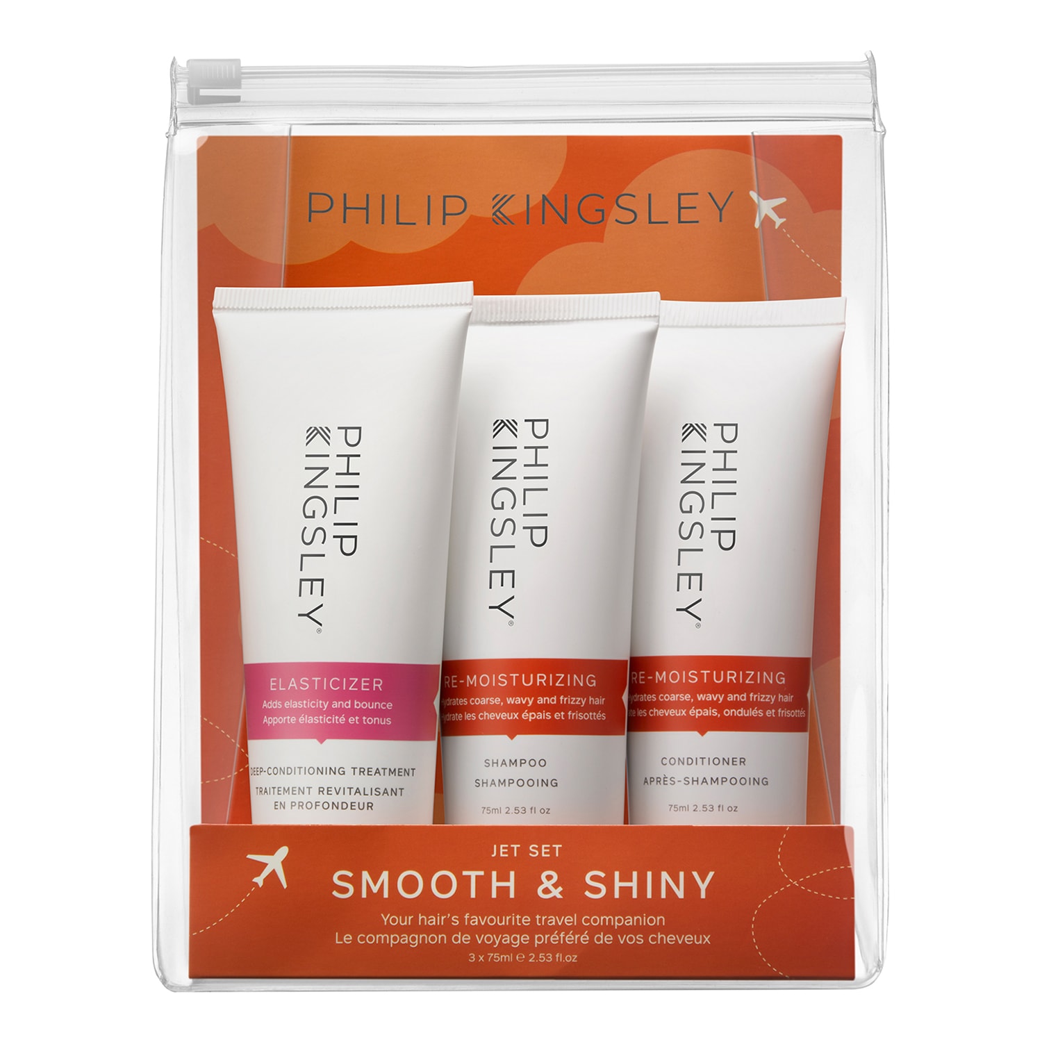 Philip Kingsley Smooth & Shiny Jet Set