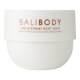 Antioxidant Body Whip