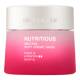Nutritious Melting Soft Crème Mask