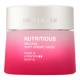 Nutritious Melting Soft Crème Mask