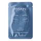 Cryo De-Puffing Eye Mask - Anti-Tiredness Eye Mask