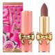 SatinAllure Lipstick 3.7g