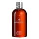 Neon Amber Bath & Shower Gel