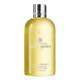 Orange & Bergamot Bath & Shower Gel