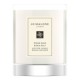 Wood Sage & Sea Salt Travel Candle